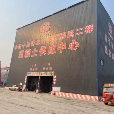 中铁十局沿太行高速项目