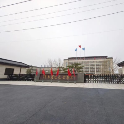 计量校准-河南省芝元堂药业有限公司