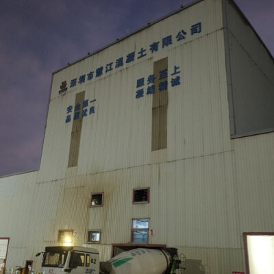 计量校准-深圳市慧江混凝土有限公司