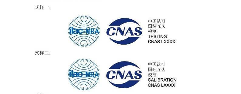 CNAS-R01