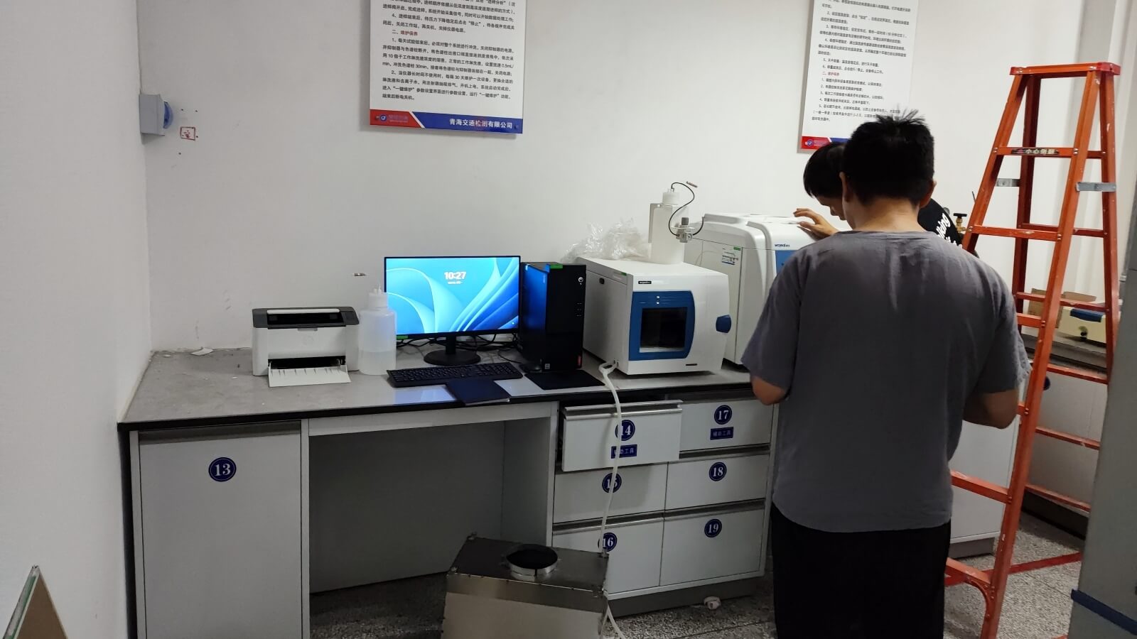 计量检测校准机构-博客现场图片11