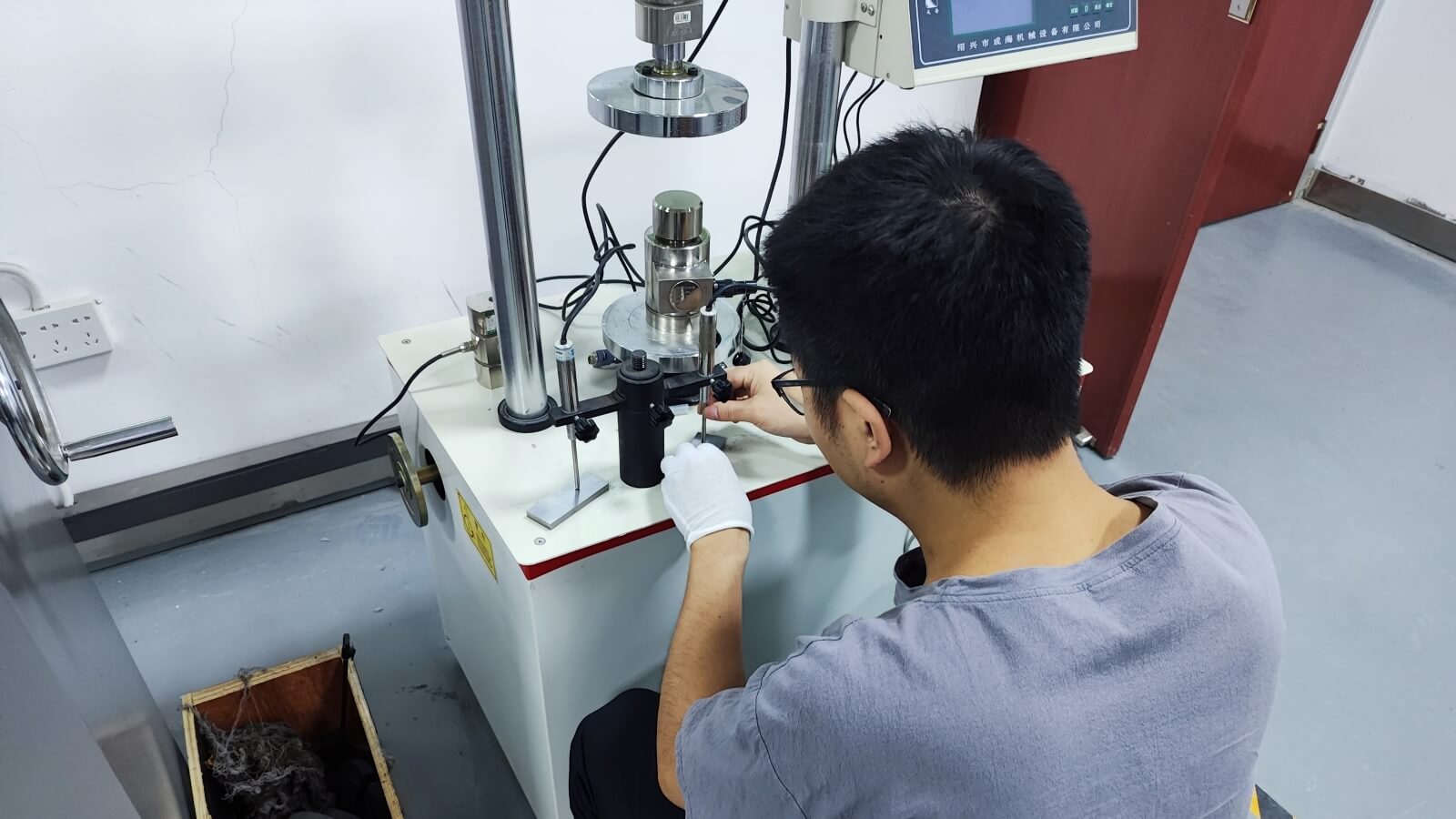 计量检测校准机构-博客现场图片5